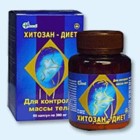 Хитозан-диет капсулы 300 мг, 90 шт - Набережные Челны